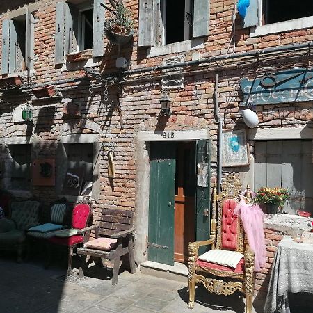 Verdepoesia Chioggia Luaran gambar